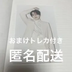 treasure elle ポストカード ジュンギュ