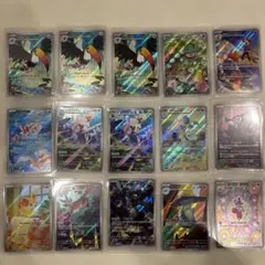 ポケモンカード AR まとめ売り 15枚セット