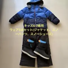 Item thumbnail for item 92f33ffc-4811-456e-9188-21f85e459d3b