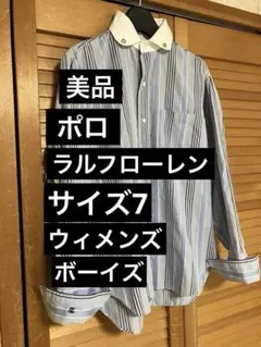 サイズ７ 美品 Polo Ralph Lauren ラウンドカラーシャツ