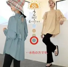 美品　ラッシュガード　フリルデザイン 上下セット