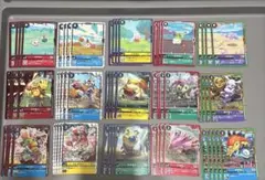 デジモンカードゲーム アドベンチャーデッキパーツ - メルカリ