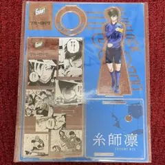 2026年最新】無敵のオールスターズキャンペーンの人気アイテム - メルカリ