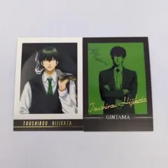 2025年最新】銀魂 ぱしゃこれ 土方の人気アイテム - メルカリ