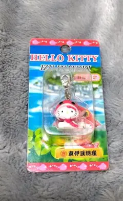 はろうきてぃ(53)静岡限定　金目鯛バージョンファスナーマスコット2002年レア