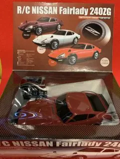 イクミ様 リクエスト 2点 まとめ商品