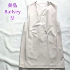 美品【Ballsey】ドライアムンゼン Vネックジレ ベージュ M