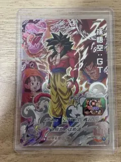 ドラゴンボールヒーローズ　ugm9-sec4 孫悟空GT