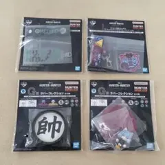 HUNTER×HUNTER 一番くじ G賞 I賞 まとめ売り