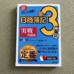 ほらんい様 リクエスト 2点 まとめ商品