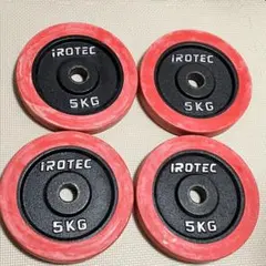 IROTEC バーベルプレート 10kg 2枚セット - メルカリ
