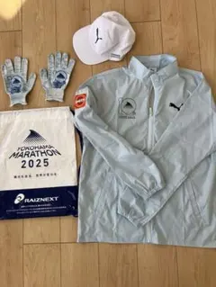 【横浜マラソン2025】ボランティアウェア一式