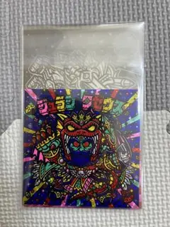 Item thumbnail for item 38a43be8-5bbf-4307-ae7e-11f2e94467e7