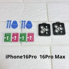 iPhone16Pro 16ProMax 3眼レンズ カメラフィルム 透明