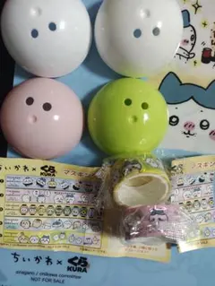 ちいかわ くら寿司 ビッくらポン マステ 2個 ハチワレ うさぎ 2 5
