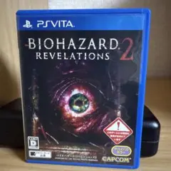 バイオハザード リベレーションズ2