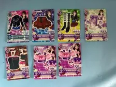 アイカツカード 7枚セット まとめ売り