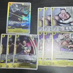決戦の刻 ティーチ シークレット シリュウ sr 各1枚 まとめ売り - メルカリ