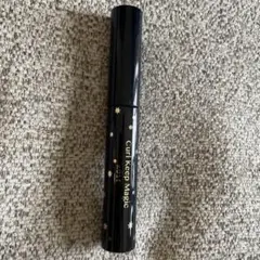 カールキープマジック