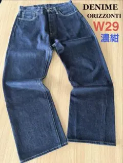2026年最新】DENIME メンズ デニム・ジーンズの人気アイテム - メルカリ
