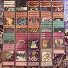 遊戯王 ダイノルフィア デッキパーツ - メルカリ