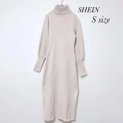 SHEIN リブ編み タートルネック ロング ニット ワンピース S a0494