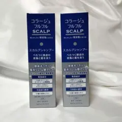 コラ―ジュフルフルスカルプシャンプー　200mL × ２個のサムネイル