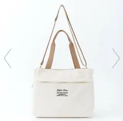 レガートラルゴ 2wayトートバッグ