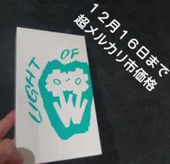 2026年最新】アズイリスの人気アイテム - メルカリ