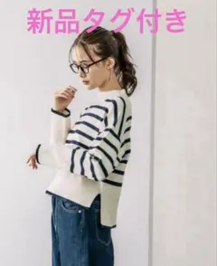 タグ付き未使用品★ グローバルワーク　メルティ袖ボタンスタンドプルオーバー