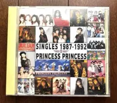 懐かしのPrincess Princess ★Singles 1987–1992