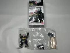バンダイ FW GUNDAM CONVERGE ２０弾 No.116 グリモア