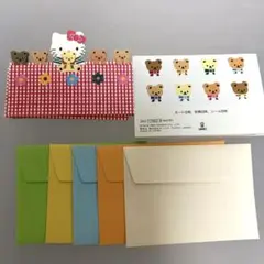 HELLO KITTY Mini Card Pack キティ レターセット