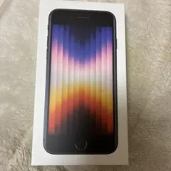 iPhone SE 第3世代 128GB ブラック SIMフリー