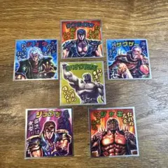 Item thumbnail for item 34c981b4-f527-47c8-875e-41478bf0b5fe