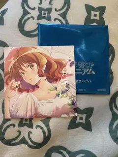 響け！ユーフォニアム　アニメカバー　映画入場者プレゼント3冊 映画『最終楽章 響け！ユーフォニアム』前編 入場者プレゼント第3週は