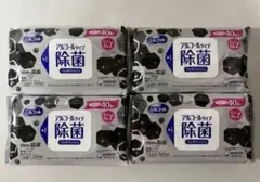 新品未開封 シルコットアルコールタイプ除菌ウェットティッシュ 詰替用4個セットのサムネイル