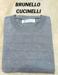 Item thumbnail for item 0242f0c4-a9b3-4ac0-bce6-28db5c12da02