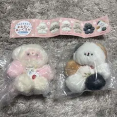 マルミミネコのまあるいぬいぐるみ