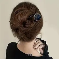 Item thumbnail for item 2c0938f3-0b7a-45a7-a424-3817f9634468