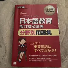 Item thumbnail for item d3d0ccbb-7486-4cd6-a651-0e3e8c1ee26c