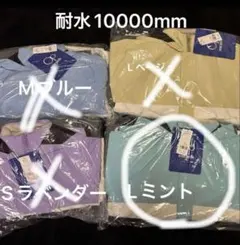 ぬい服 10cm 12cm マスコット オーバーオール つなぎ - メルカリ