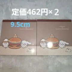 サンリオ　メモ帳　100枚×２冊セット　新品未使用　サンリオキャラクターズ