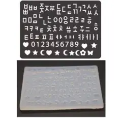 2025年最新】ハングル ネイルパーツの人気アイテム - メルカリ