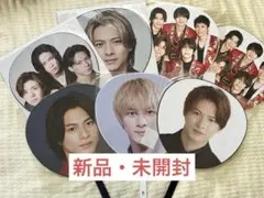 平野紫耀 歴代うちわ まとめ売り King & Prince Number_i - メルカリ