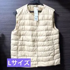 パフテックコンパクトベスト ベージュ　 Lサイズ 収納ポーチ付き