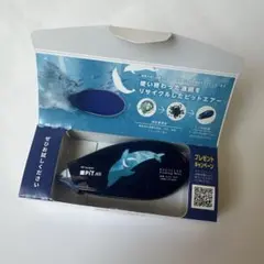 PITAIR ピットエアー テープのりのサムネイル