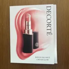 DECORTÉ ROUGE DECORTÉ CREAM GLOW サンプル