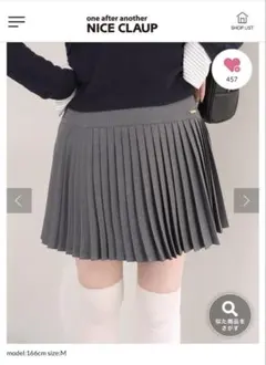 NICE CLAUP ナイスクラップ プリーツミニスカート チャコールグレー
