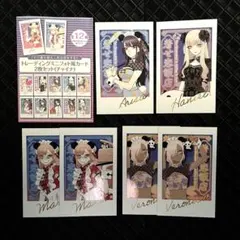 その着せ替え人形は恋をする　フォト　カード